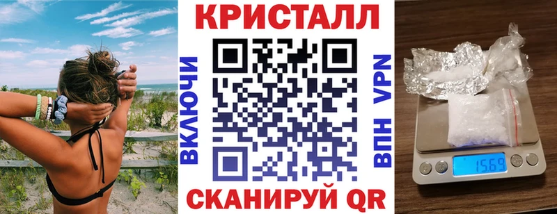 АМФЕТАМИН 97%  Алатырь 