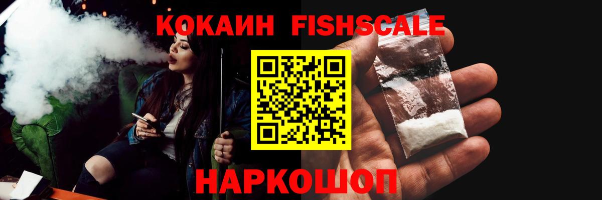 Канабис Алатырь