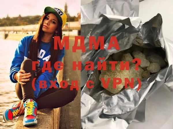 метадон Заводоуковск