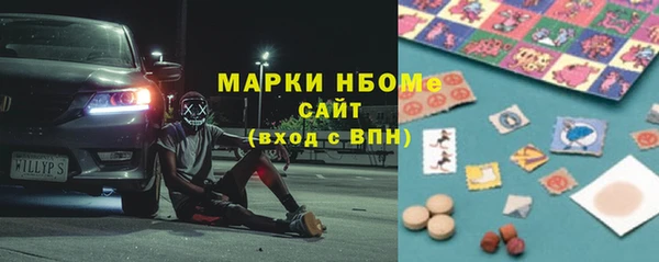 MDMA Premium VHQ Абдулино