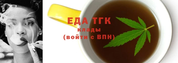 гашиш Покров