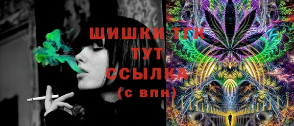прущие крисы Заволжск