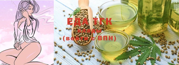 прущие грибы Абинск