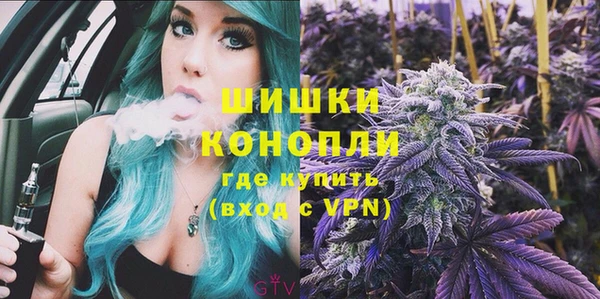 кокаин Кукмор