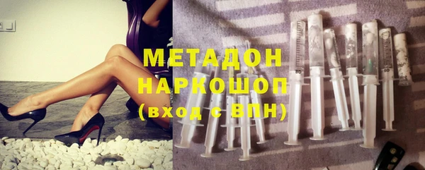 прущий лед Кулебаки