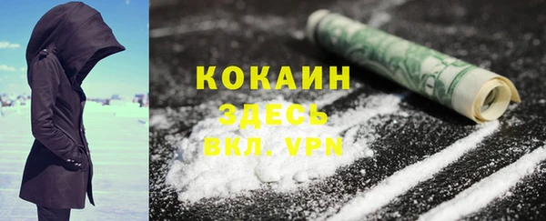 ECSTASY Заволжье