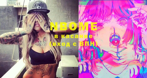 MDMA Premium VHQ Абдулино