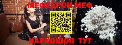 каннабис Вязьма