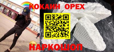 МДПВ Шадринск