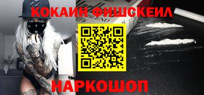 твердый Вышний Волочёк