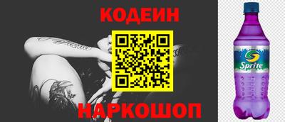 каннабис Вязьма