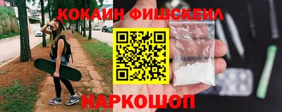 каннабис Вязьма