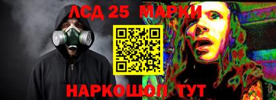 кокаин премиум Вязники
