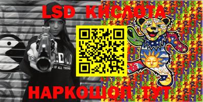 кокаин премиум Вязники