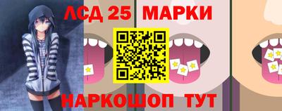 каннабис Вязьма