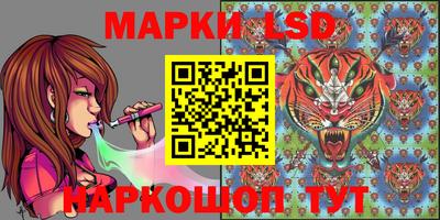 кокаин премиум Вязники