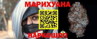кокаин премиум Вязники