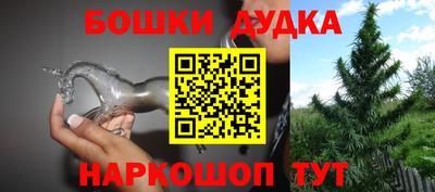 твердый Вышний Волочёк
