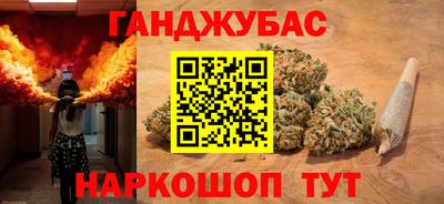 кокаин премиум Вязники