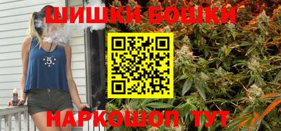 твердый Вышний Волочёк