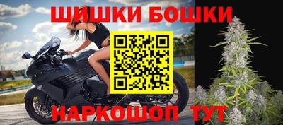 кокаин премиум Вязники