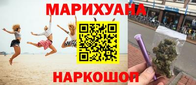 кокаин премиум Вязники