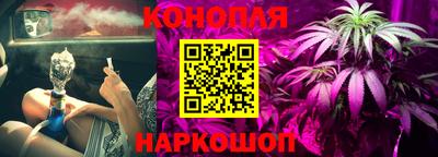 кокаин премиум Вязники