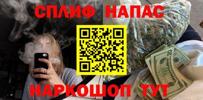 твердый Вышний Волочёк