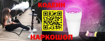 твердый Вышний Волочёк