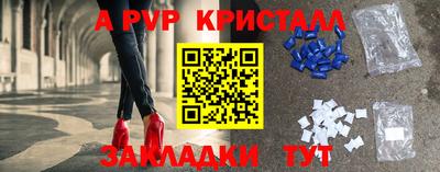 каннабис Вязьма