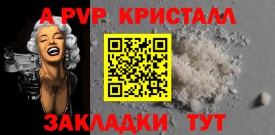 кокаин премиум Вязники