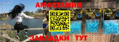 каннабис Вязьма