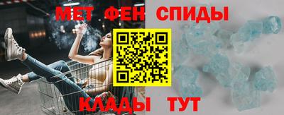 каннабис Вязьма