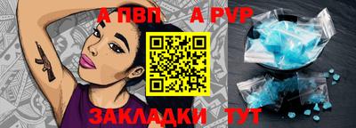 каннабис Вязьма