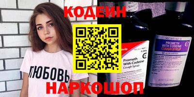 кокаин премиум Вязники