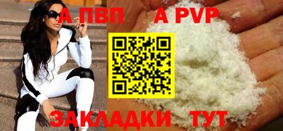 каннабис Вязьма
