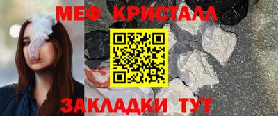 твердый Вышний Волочёк