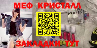 кокаин премиум Вязники
