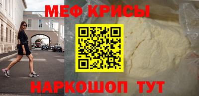 твердый Вышний Волочёк