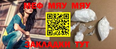 кокаин премиум Вязники