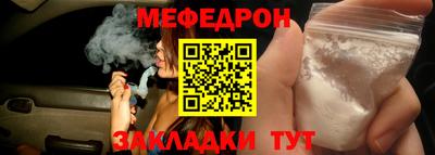 твердый Вышний Волочёк