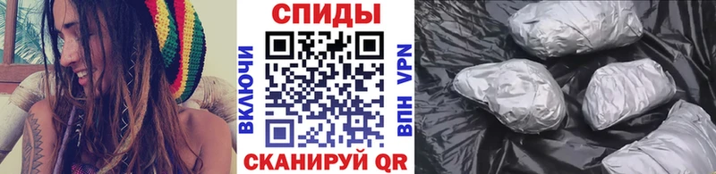 МЕТАМФЕТАМИН Methamphetamine  Алатырь 