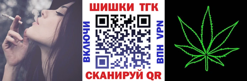 Бошки марихуана марихуана Алатырь